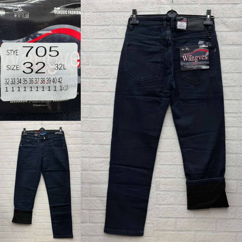 Spodnie jeansy meskie Roz 32-42, 1 Kolor Paczka 10 szt